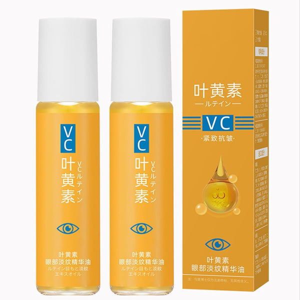 Lutein Firming and Anti-Wrinkle Serum 100ml (BUY 1 GET 1 FREE)